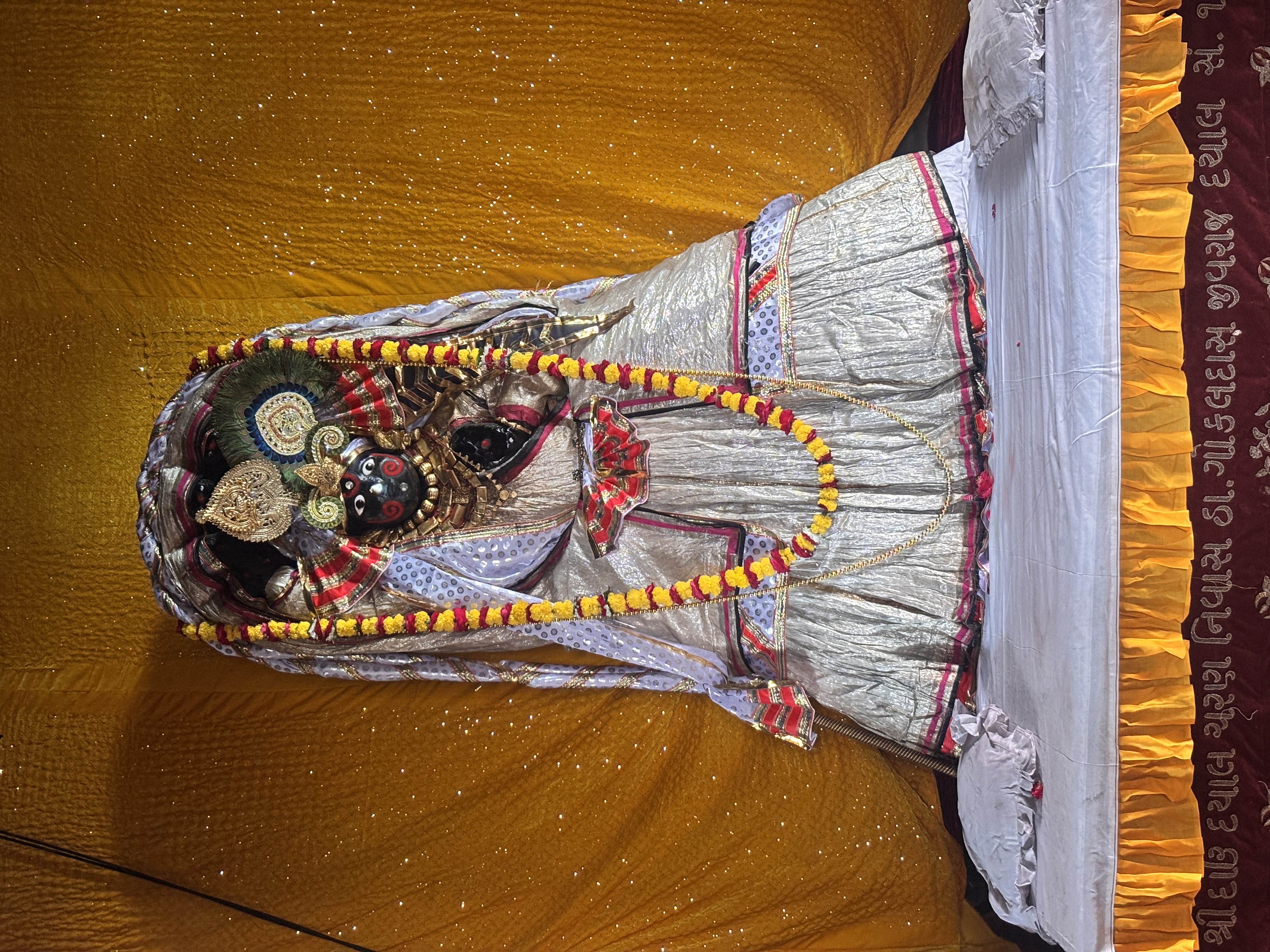 दाऊजी श्रृंगार दर्शन 4